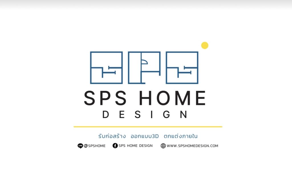 SPSHOMEDESIGN หนึ่งทางเลือกสำหรับคนอยากบิ้วอินบ้านที่ดีที่สุด