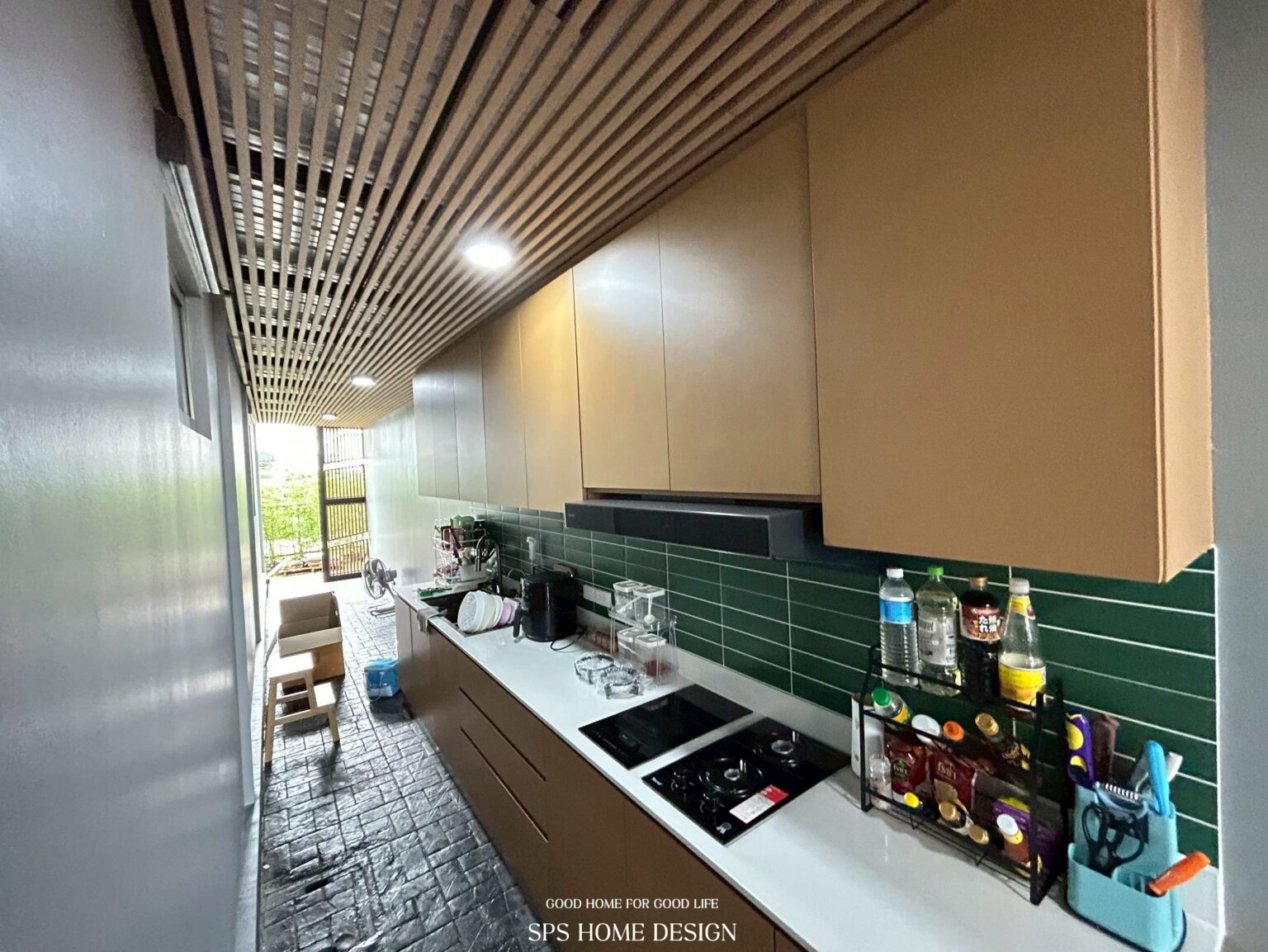 ครัวไม้ hmr