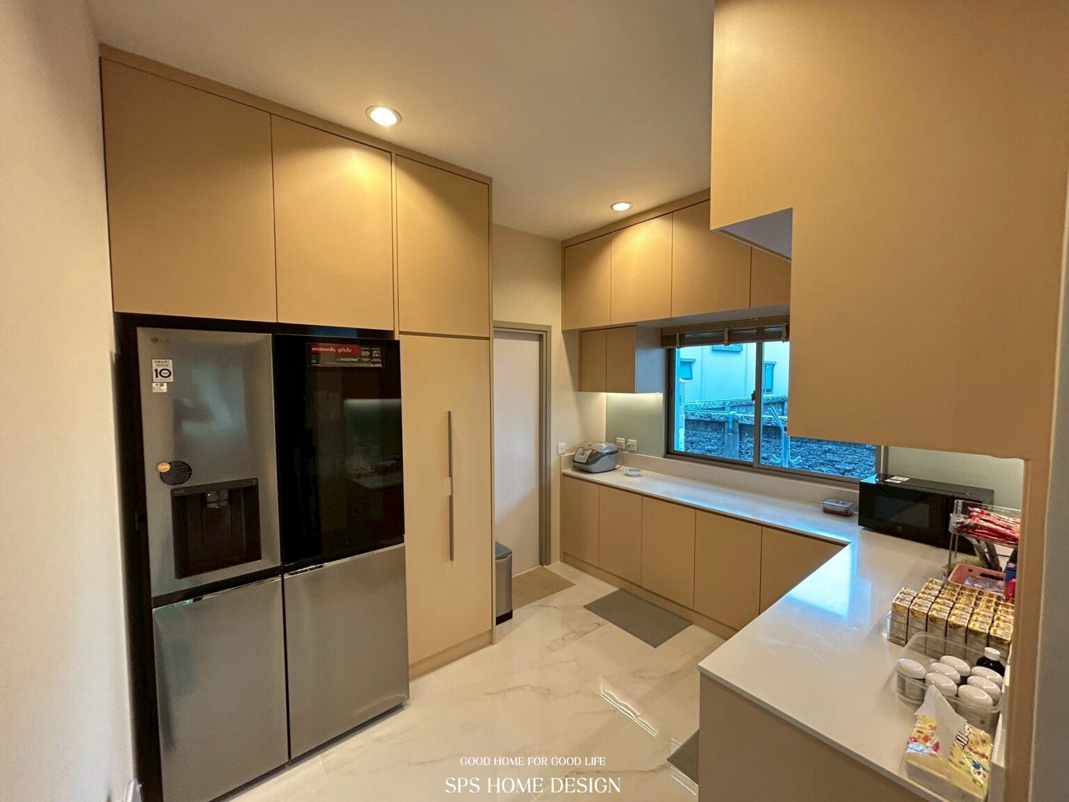 ครัวไม้ hmr