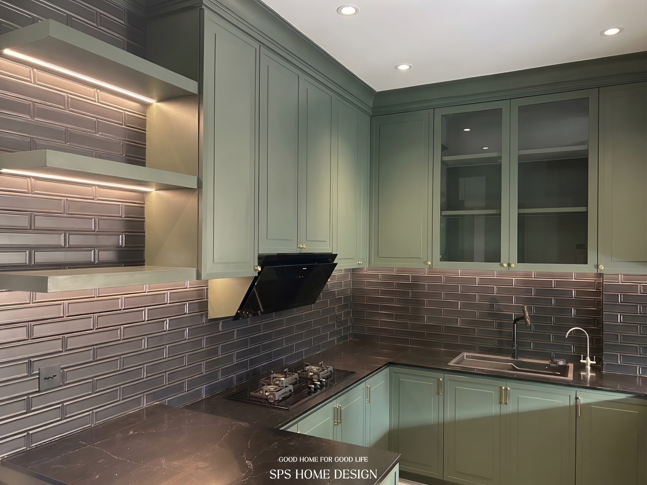 ครัวสเตฟาน