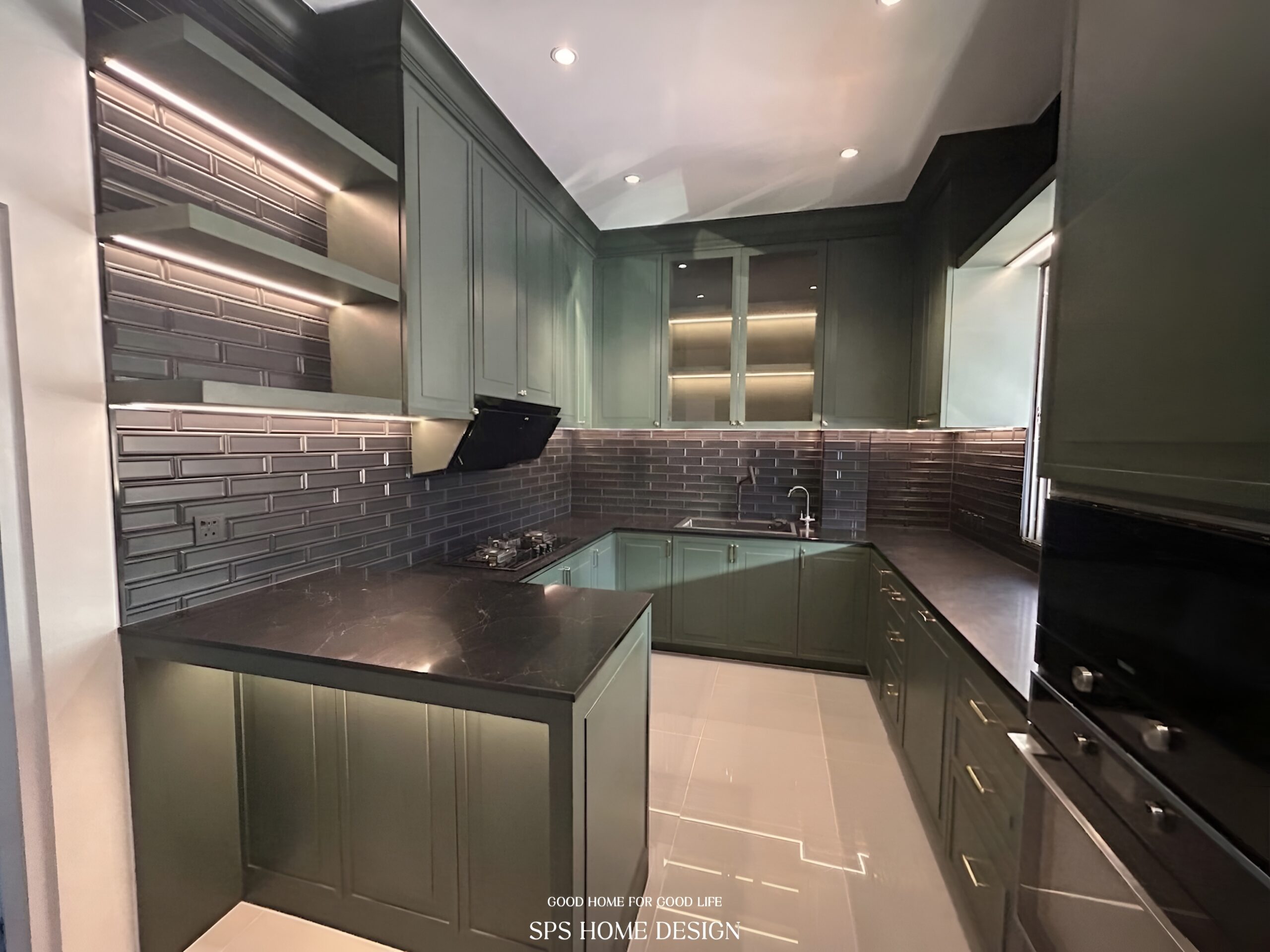 ครัวสเตฟาน